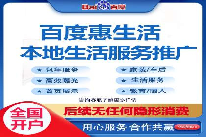 快速上手信息流推广开户：成功案例揭秘